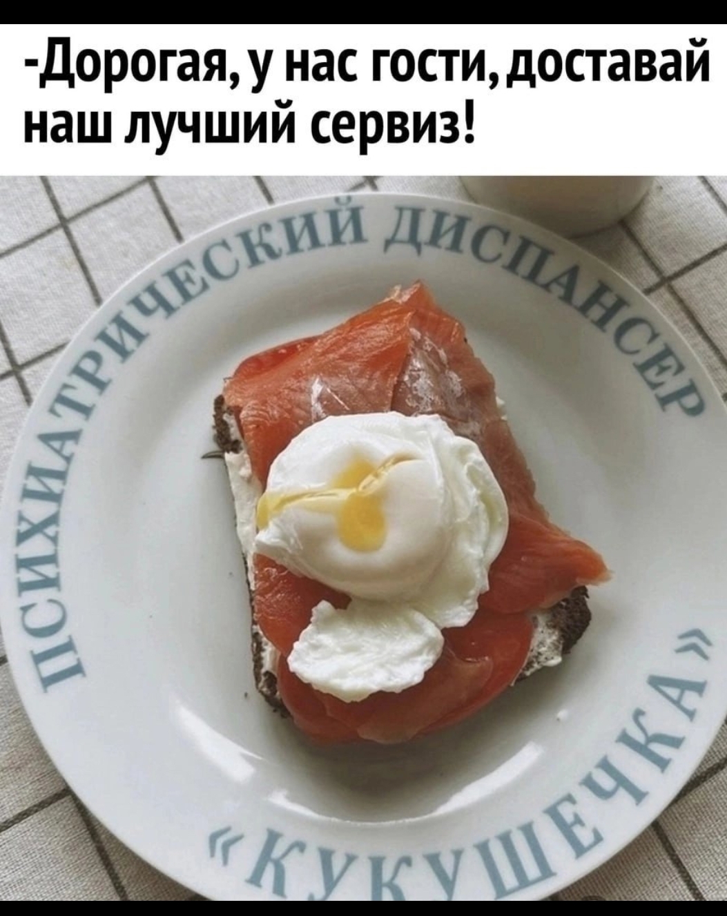 screenshot_2024-11-29-16-37-25-074_com.vkontakte.android-edit.jpg