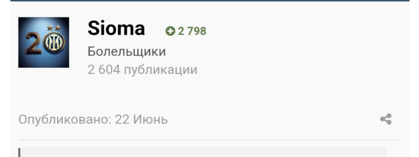 screenshot_20240813-205757.png