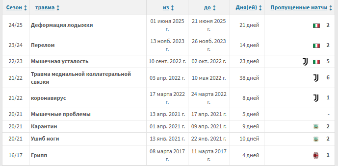 screenshot_1.png